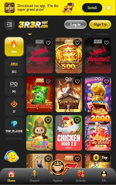 3r3r App Games 2026 