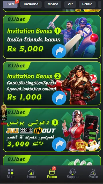 8jj Bet Game APK 2026